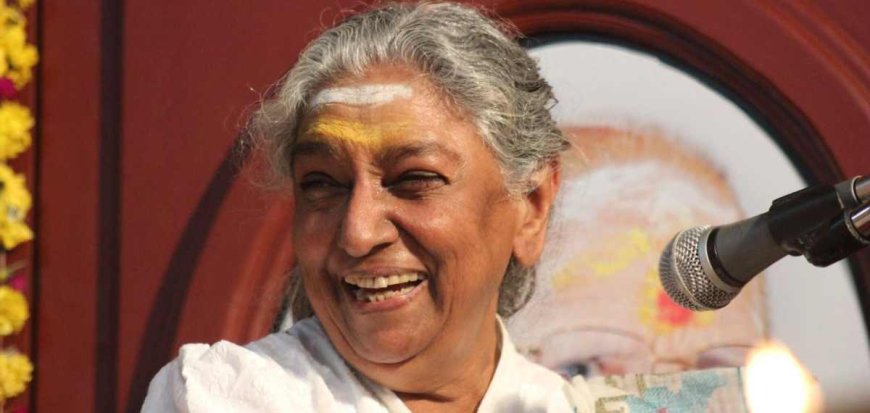 ഗാനകോകിലം എസ്. ജാനകി അന്തരിച്ചു; സംഗീത ലോകത്ത് ഒരു യുഗത്തിന് അന്ത്യം
