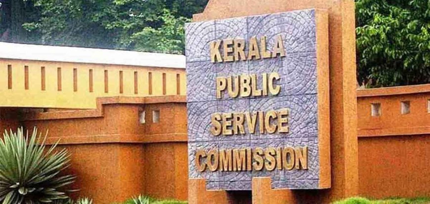 പി.എസ്.സി പരീക്ഷാ വിവാദം: എസ്‌ഐടിക്ക് പരാതിപ്പെരുമഴ, 35-ലേറെ പരാതികളിൽ അന്വേഷണം വ്യാപിപ്പിച്ച് സംഘം