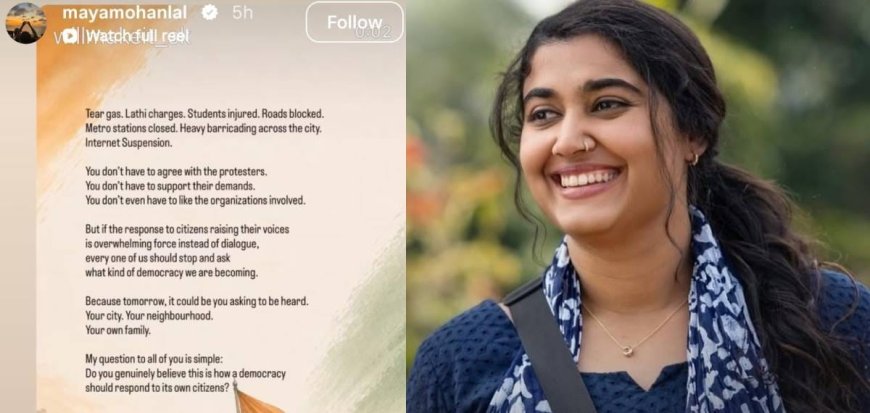 ഡൽഹി പൊലീസ് നടപടിയിൽ വിമർശനവുമായി വിസ്മയ മോഹൻലാൽ;