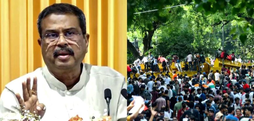 ധർമേന്ദ്ര പ്രധാൻ രാജിവെക്കില്ല; നിലപാടിൽ ഉറച്ച് കേന്ദ്ര സർക്കാരും ബിജെപിയും
