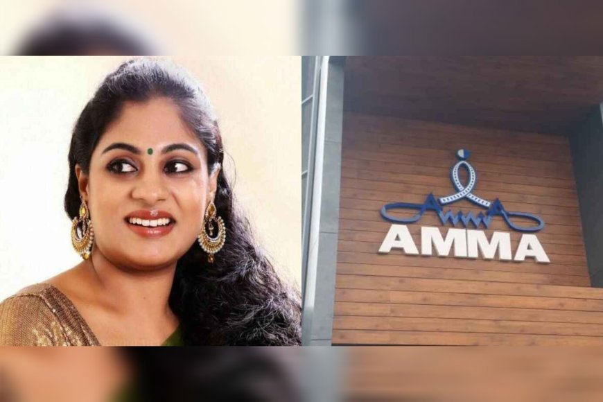 എഎംഎംഎ ഭരണസമിതിയിൽ വീണ്ടും രാജി; എക്‌സിക്യൂട്ടീവ് കമ്മിറ്റി അംഗം ആശ അരവിന്ദ് പടിയിറങ്ങി