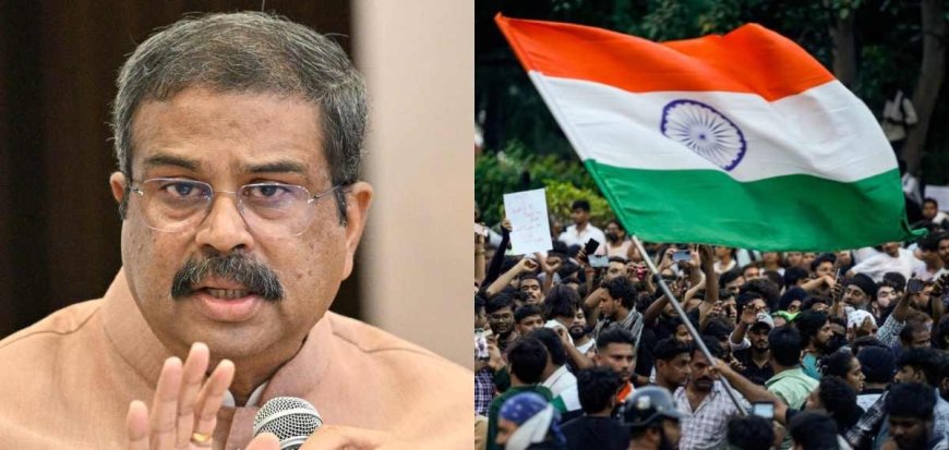 കേന്ദ്ര വിദ്യാഭ്യാസ മന്ത്രി ധർമ്മേന്ദ്ര പ്രധാൻ രാജി വെച്ചു