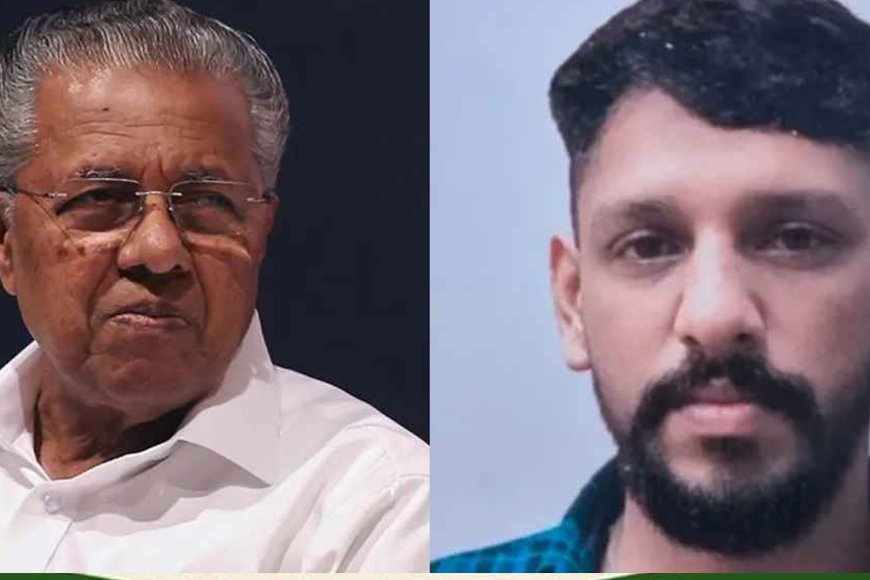 കുണ്ടറ കസ്റ്റഡി മരണം: കുറ്റക്കാർക്കെതിരെ ശക്തമായ നടപടി വേണമെന്ന് പിണറായി വിജയൻ