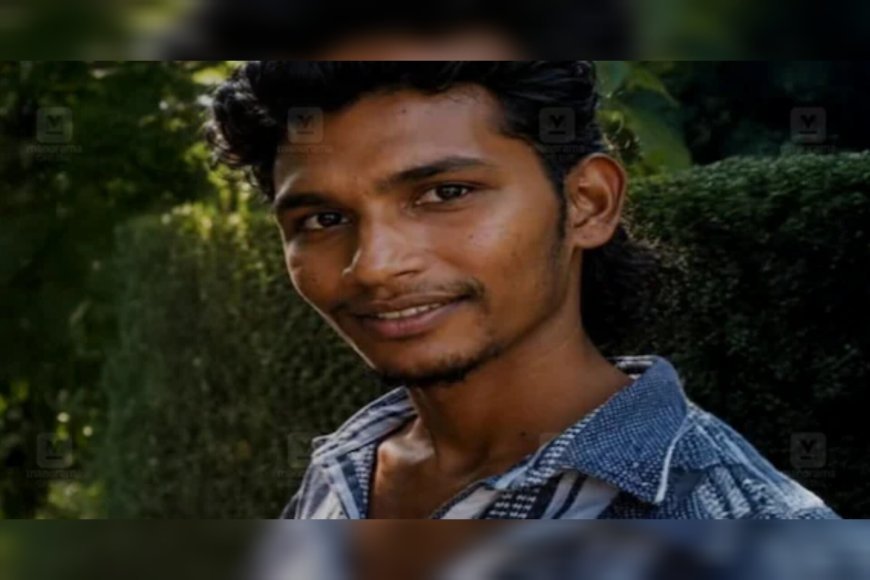 ഇൻസ്റ്റഗ്രാം പരിചയം; 12 വയസ്സുകാരിയെ കൂട്ടിക്കൊണ്ടുപോയ യുവാവിന് പോക്സോ കേസ്