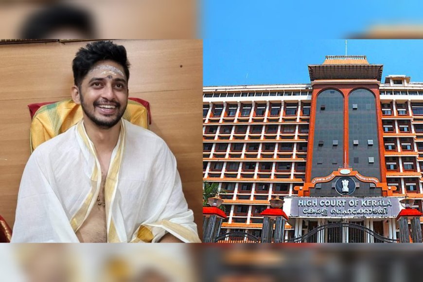 ശബരിമല പുതിയ തന്ത്രിയായി കണ്ഠരർ ബ്രഹ്മദത്തൻ; ക്ഷേത്രപവിത്രത കാത്തുസൂക്ഷിക്കണമെന്ന് ഹൈക്കോടതി